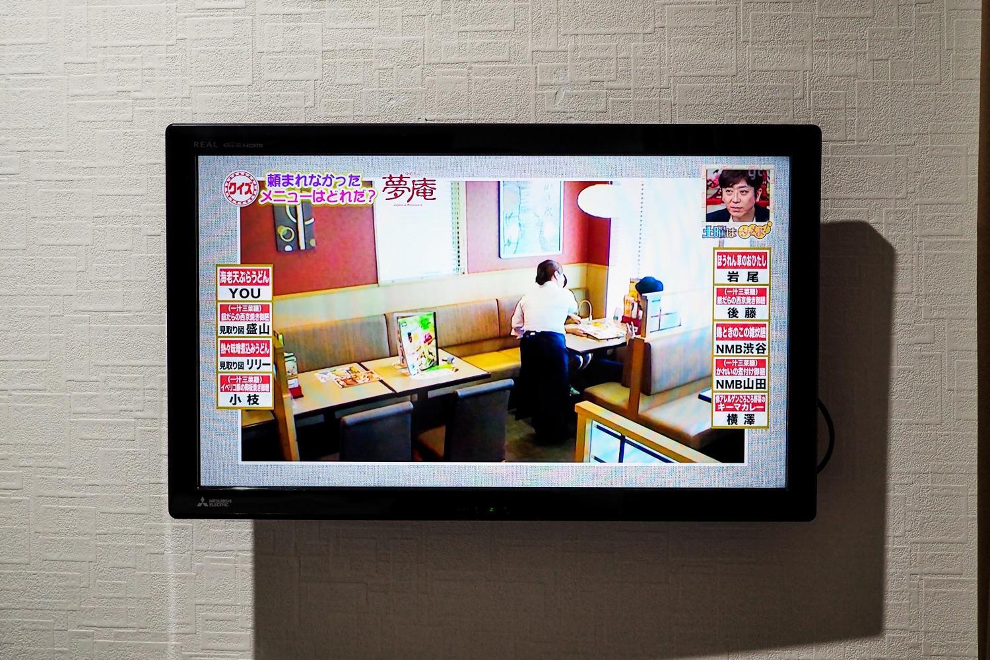 Hotel Links Dobutsuenmae Osaka Luaran gambar