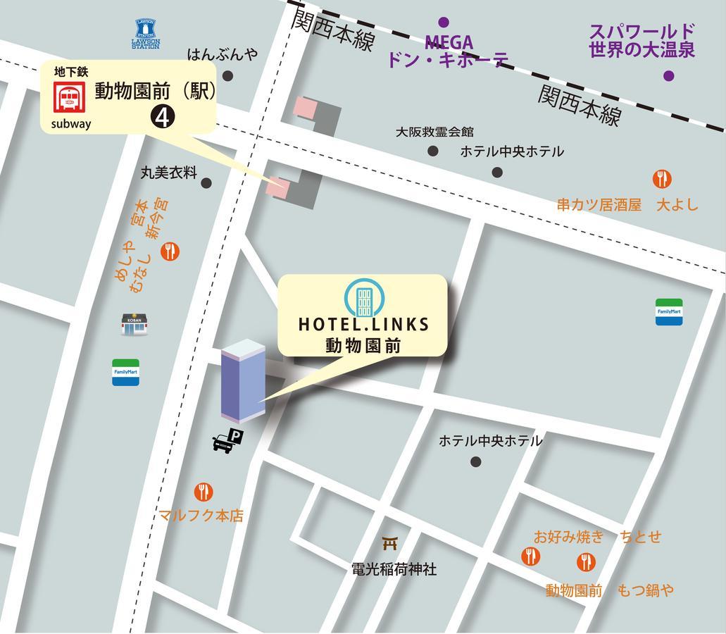 Hotel Links Dobutsuenmae Osaka Luaran gambar