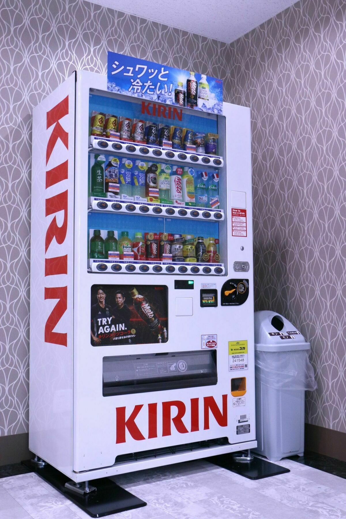 Hotel Links Dobutsuenmae Osaka Luaran gambar